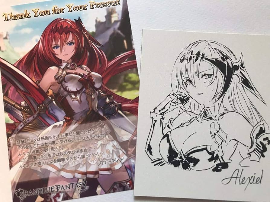 Amazon.co.jp: グラブル バレンタイン ブローディア お返し WJD6